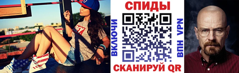 Amphetamine 98%  Купить где  Киржач 