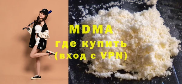 jwh Иннополис