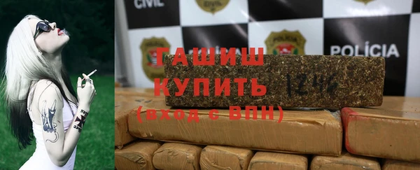 экстази Инта