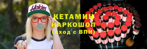 мяу мяу мука Инсар