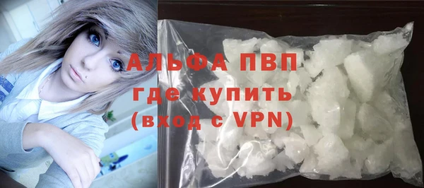 jwh Иннополис
