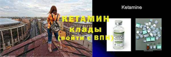 jwh Иннополис