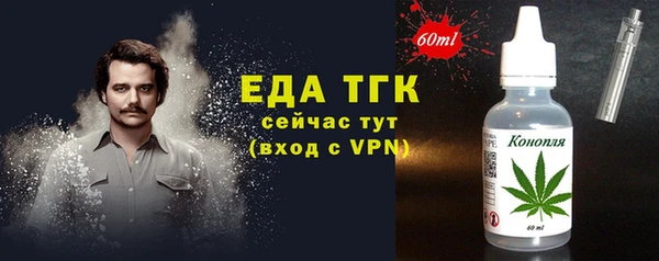 jwh Иннополис
