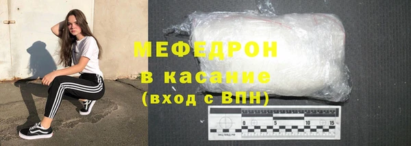 экстази Инта