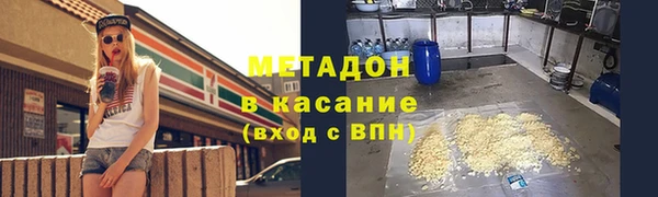 мяу мяу мука Инсар