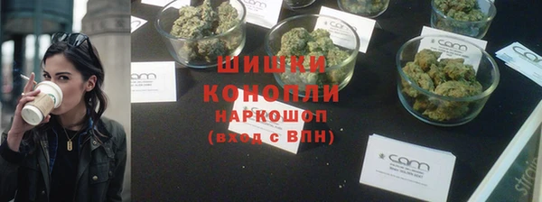 экстази Инта