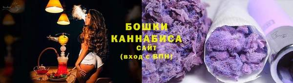 экстази Инта