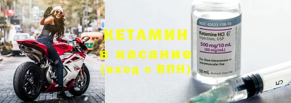 экстази Инта