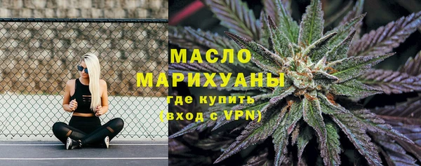 jwh Иннополис