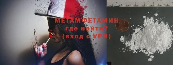 мяу мяу мука Инсар
