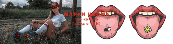 jwh Иннополис