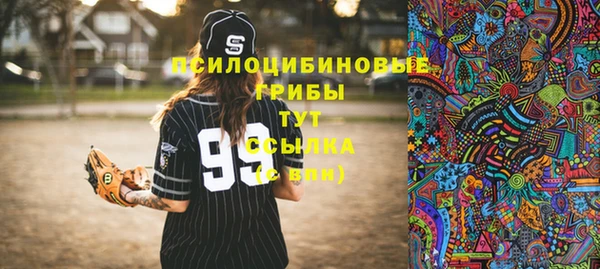 jwh Иннополис