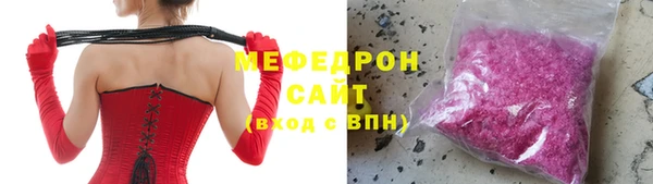 jwh Иннополис