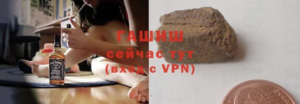 мяу мяу мука Инсар