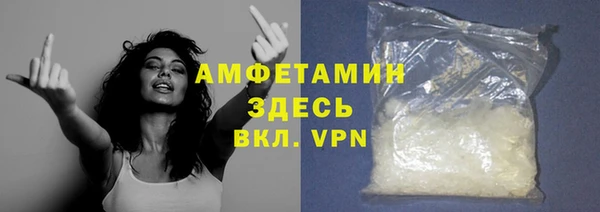 jwh Иннополис