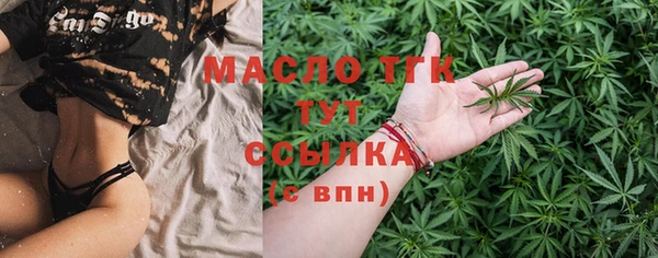 экстази Инта