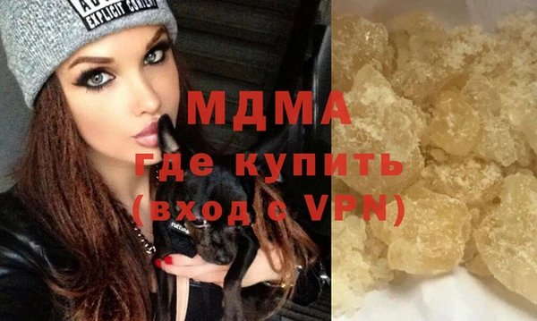 jwh Иннополис