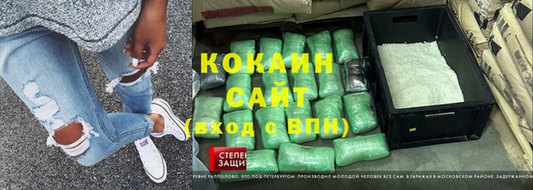 экстази Инта