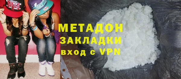 мяу мяу мука Инсар