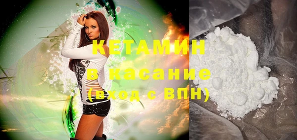 экстази Инта
