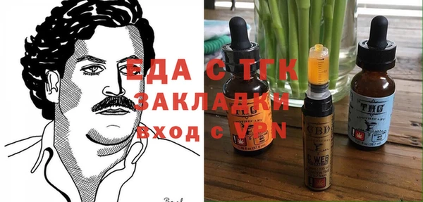 мяу мяу мука Инсар