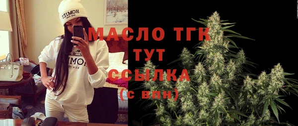 jwh Иннополис