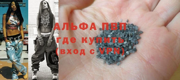 мяу мяу мука Инсар