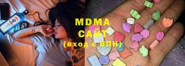 jwh Иннополис