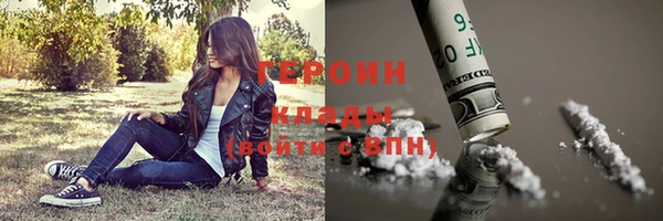jwh Иннополис