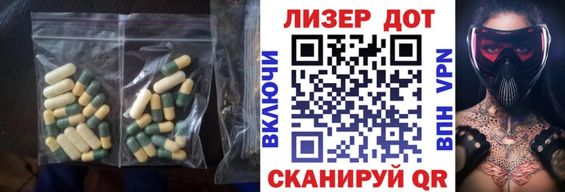 ЛСД экстази кислота  Купить закладки  Киржач 