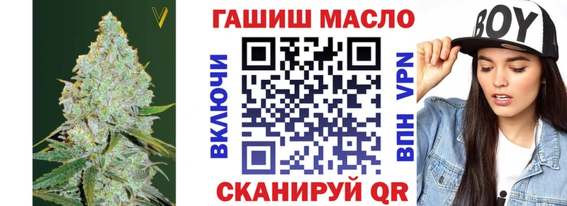 Купить  Киржач  ТГК концентрат 